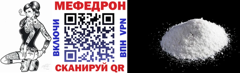 Где можно купить наркотики Заводоуковск гидра онион  A-PVP  Каннабис  Cocaine 