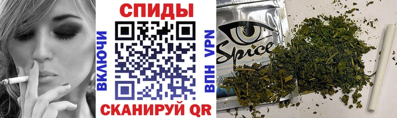 Бутират оксана  Заводоуковск 