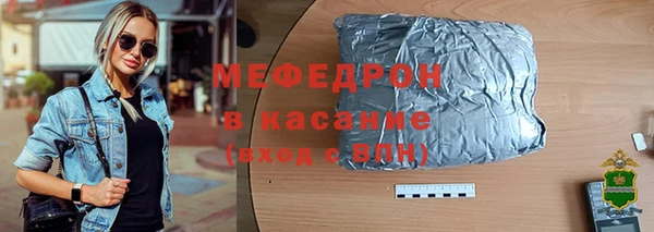 гидропоника Володарск