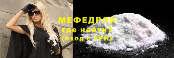 гашиш Россошь