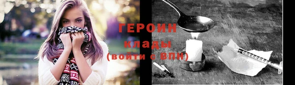 гидропоника Володарск