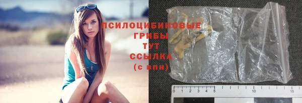 метадон Волосово