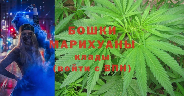 Альфа ПВП Волоколамск