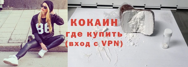 прущая мука Вяземский