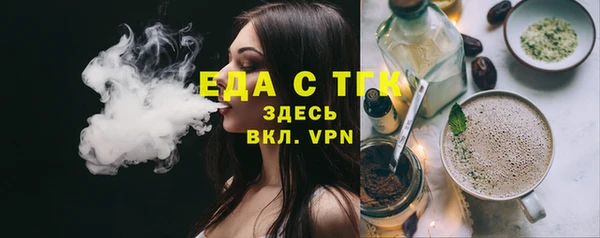 гидропоника Володарск