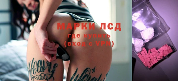 метадон Волосово