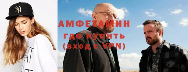 СК Зеленодольск