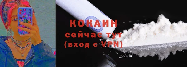 jwh Вязьма