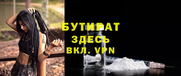 jwh Вязьма