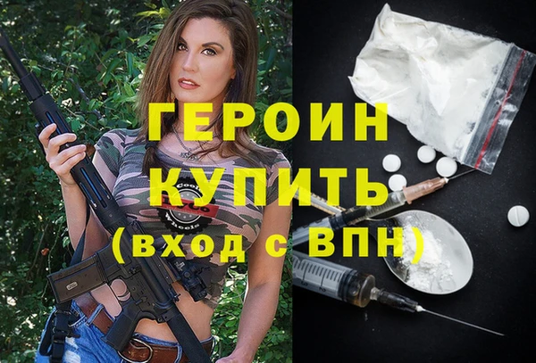 гидропоника Володарск