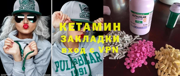 герыч Вязники