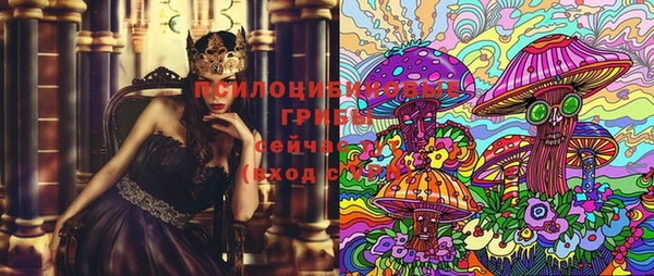 метадон Волосово
