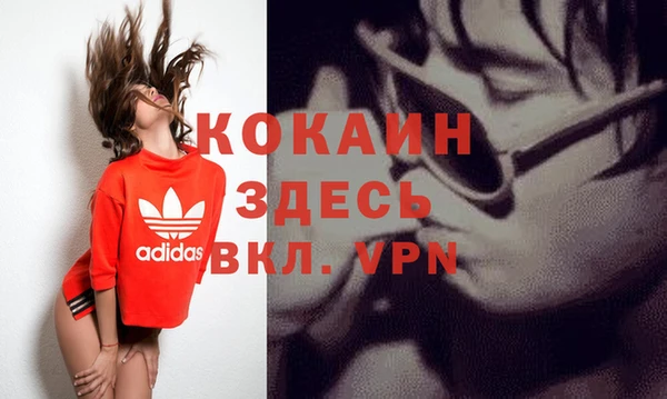 гидропоника Володарск