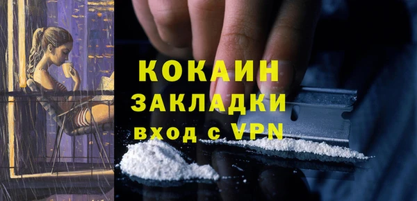 гидропоника Володарск