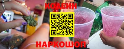 мдма Гай