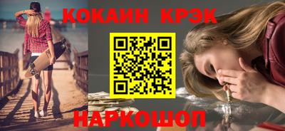 мдма Гай