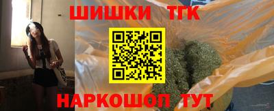 мдма Гай