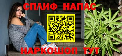 мдма Гай