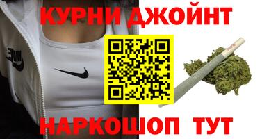 мдма Гай