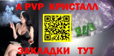 мдма Гай