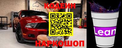 молекула духа Гагарин