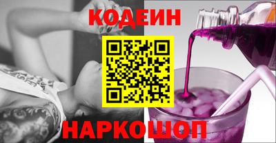 гашишное масло Гатчина