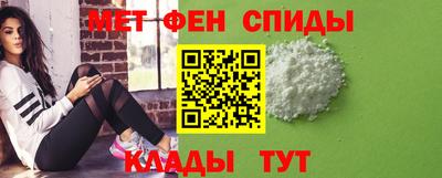 молекула духа Гагарин