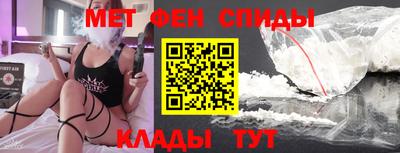 гашишное масло Гатчина