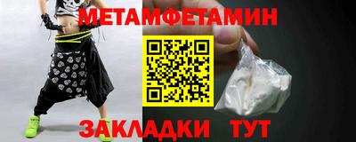 гашишное масло Гатчина