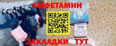 гашишное масло Гатчина