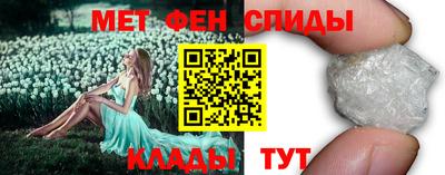 гашишное масло Гатчина