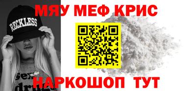 гашишное масло Гатчина