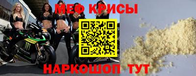 гашишное масло Гатчина