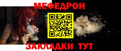 гашишное масло Гатчина