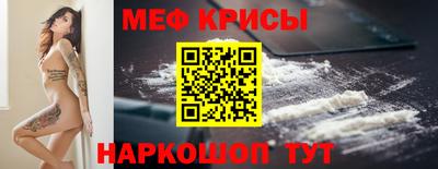 гашишное масло Гатчина