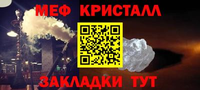 гашишное масло Гатчина