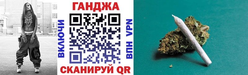 Бошки марихуана индика  купить закладку  Заводоуковск 